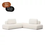 Sofá Modular Bono 2 Módulos Canto Com Puff e Encosto Solto